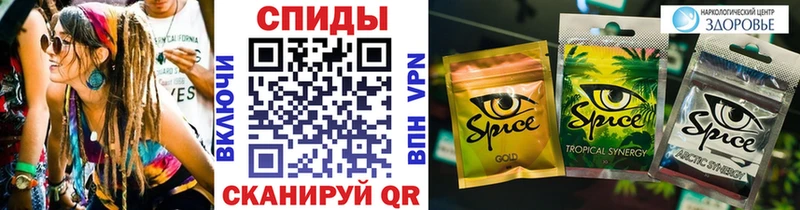 БУТИРАТ Butirat Беломорск
