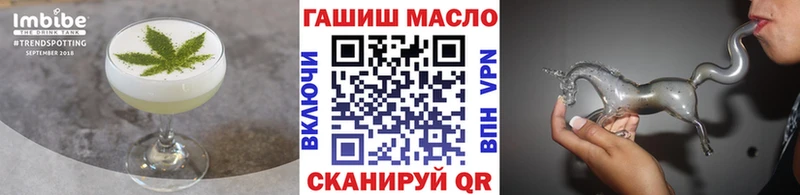 Canna-Cookies конопля наркота Беломорск