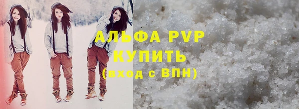 амф Алексин