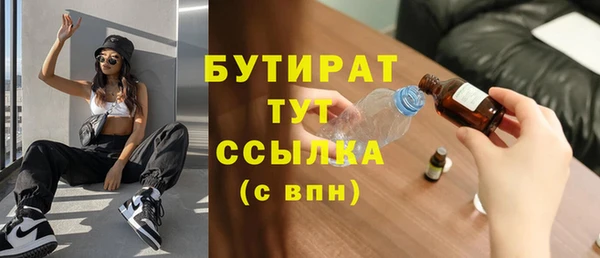 амф Алексин