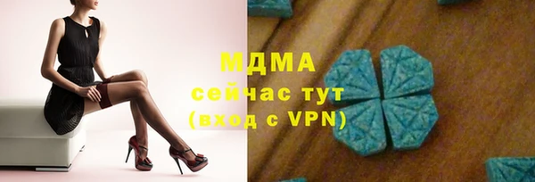твердый Алексеевка