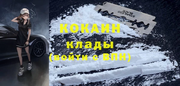 соль ск Приозерск