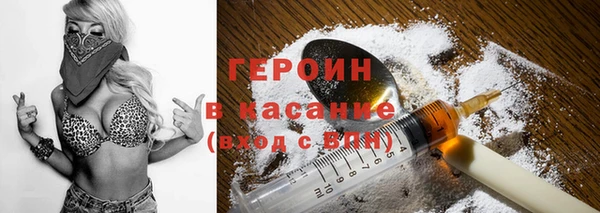 таблы Абинск