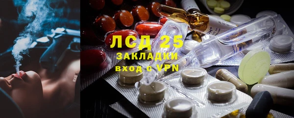 твердый Алексеевка